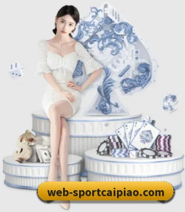 大发彩票 APP - dafabet
