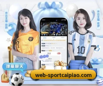 足球篮球电竞赛程一站查看（dafabet）